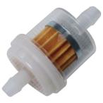 PROTOOLS Pro tool s бензин фильтр топливный фильтр топливо относящийся двигатель 