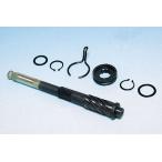 SP Takegawa SPtake сторона кикстартер ось комплект трансмиссия * механизм двигатель детали двигатель 