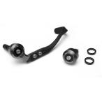 ACTIVE активный рычаг тормоза защита & наконечники руля цвет : стальной re burger do руль 