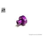 KN план Kei enkikak axle цвет цвет : лиловый адрес V125S адрес V125S ограниченный SUZUKI Suzuki колесо относящийся подвеска 
