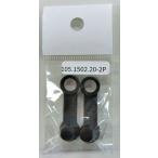 Brembo Brembo спускной клапан болт колпак модель : кольцо имеется спускной клапан колпак тормоз 