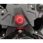 ASYe-eswai вынос руля гайка цвет : красный / модель : Demon Demon150GR DemonGR200R 4V Dacorsa2 GPX вынос руля гайка * вынос руля болт руль вокруг детали 