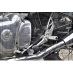 BABYFACE baby лицо Performance подножка комплект цвет : серебряный INT650 ROYAL ENFIELD Royal Enfield задняя подножка подножка подвеска 