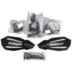 POLISPORT Polisport BULLIT защита рук комплект for KTM, Husquarna,GASGAS, ракушка ko защита рук * защитный кожух руль вокруг детали руль 