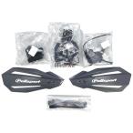 POLISPORT Polisport BULLIT защита рук комплект for KTM, Husquarna,GASGAS, ракушка koMC 125 250 250F 350F 450F GASGAS GasGas руль вокруг детали 