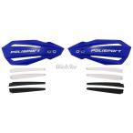 POLISPORT Polisport [ ремонт детали ]BULLIT/BULLIT FWA защита рук пластик корпус прочее защита рук опция * ремонт детали руль вокруг детали 