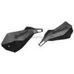 POLISPORT Polisport [ ремонт детали ]TRAIL BLAZER защита рук прочее защита рук опция * ремонт детали руль вокруг детали руль 