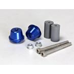 ENDURANCE Endurance комбинация наконечники руля внутренний цвет : голубой HONDA Honda YAMAHA Yamaha KAWASAKI Kawasaki SUZUKI Suzuki руль 