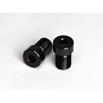 ENDURANCE Endurance комбинация наконечники руля внутренний адаптор NIKEN GT MT-07 ABS MT-09 XSR700 XSR900 XJR1300 MT-10 YAMAHA Yamaha руль 