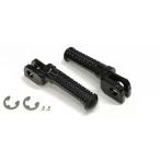 ACTIVE actives tep балка цвет : черный ZRX1200DAEG Z900RS KAWASAKI Kawasaki подножка подвеска 