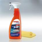 SONAXsonaks Extreme керамика pre - покрытие воск * покрытие * стекло покрытие ng Chemical 