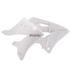POLISPORT Polisport защита комплект YZ 125 125X 250 250X YAMAHA Yamaha радиатор охлаждающий относящийся двигатель 