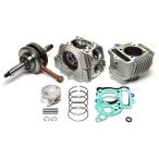 CLIPPING POINTkli булавка g отметка touring 110cc комплект Monkey HONDA Honda Bore Up Kit двигатель детали двигатель 