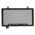 C-RACERsi- Racer Radiator Grill сердцивина радиатора a защита * маслоохладитель core защита охлаждающий относящийся двигатель 