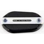 Puig Poo-chi BRAKE-CLUTCH FLUID TANK CAP( резервуар колпак ) цвет : серебряный KAWASAKI Kawasaki тормоз 
