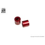 KN план Kei enkikak axle цвет красный Cygnus grif .sBW*S FORCE2.0 NMAX125 NMAX150 NMAX155 AEROX155 YAMAHA Yamaha колесо относящийся подвеска 