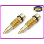 DMR-JAPANti- M a-ru Japan Honda серия карбюратор do радуга ruto( слив винт ) NS250F NS250R NSR250R HONDA Honda сливной болт двигатель 