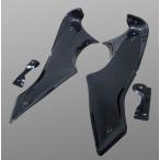 Magical Racing magical рейсинг обтекатель внутренний panel модель : диагональный рубчик карбоновый Hayabusa SUZUKI Suzuki верхний обтекатель * передний обтекатель обтекатель относящийся экстерьер 