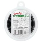 amon Amon электропроводка код электропроводка * код 