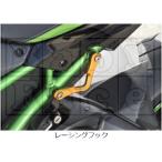 BABYFACE BABYFACE:ベビーフェイス レーシングフック カラー：ゴールド Z-H2