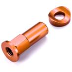 A.R.Te-a-ru чай aluminium обод замковая гайка бусина стопор * обод блокировка 