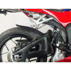 TSR テクニカルスポーツレーシング リヤフェンダー CB