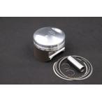 Wossnervosna- высокий Performance кованый поршень комплект SR400 SR500 XT500 TT500 YAMAHA Yamaha поршень двигатель детали двигатель 