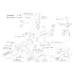 BEET свекла гипер- банк задняя подножка подножка шт. NinjaH2 KAWASAKI Kawasaki подножка подвеска 