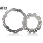 ATope- верх передний диск задний диск комплект NC700S NC700X NC750S NC750X Integra NC700D HONDA Honda тормоз тормозной диск тормоз 