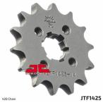 JT SPROCKETS JT звездочка стальной передний звездочка стандартный 1425 GSX-R 125 ABS SPECIAL EDITION GSX-S125 SUZUKI Suzuki система привода 