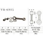 Vesrah Beth la шатун комплект JS300 KAWASAKI Kawasaki шатун двигатель детали двигатель 