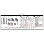SP武川 SPタケガワ 【補修部品】ソケットキャップスクリュー (5個) 汎用ボルト・ネジ