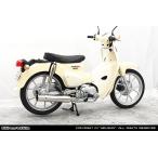 WirusWin ウイルズウィン グランドシャープマフラー スーパーカブ110 スーパーカブ110プロ HONDA ホンダ フルエキゾーストマフラー マフラー