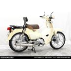 WirusWin ウイルズウィン オープンエンドマフラー スーパーカブ110 スーパーカブ110プロ HONDA ホンダ フルエキゾーストマフラー マフラー