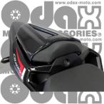 ODAXo Dux [Powerbronze] seat cowl color : mat black | red mesh CBR400R HONDA Honda 