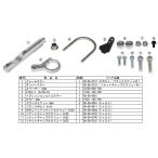 SP Takegawa SPtake сторона амортизатор рулевого механизма стейк to Monkey Gorilla HONDA Honda амортизатор рулевого механизма держатель руль вокруг детали руль 