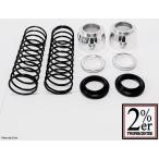 2%er two pa- центральный вилка внешний assist springs комплект SR400 SR500 YAMAHA Yamaha пружина вилки подвеска подвеска 