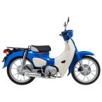 MORIWAKI ENGINEERING モリワキエンジニアリング フル