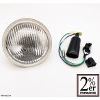 2%er two pa- центральный ремонт свет единица передняя фара освещение вид электрический серия 