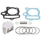 KITACO Kitaco поршень комплект LIGHT 88cc( соответствующая модель B|C). Kitaco производства Bore Up Kit . соответствует поршень двигатель детали двигатель 