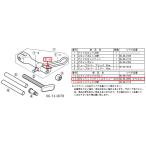 SP武川 SPタケガワ 【補修部品】 ボタンヘッドソケットスクリュー ウエイトローラー スクーター駆動系 駆動系
