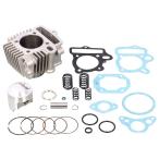 KITACO Kitaco 88cc свет Bore Up Kit Dux 70 Chaly 70 HONDA Honda Bore Up Kit двигатель детали двигатель 