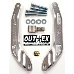 ショッピングクリア OUTEX アウテックス ステムスタビライザー カラー：アルマイトクリアー CT125ハンターカブ HONDA ホンダ HONDA ホンダ