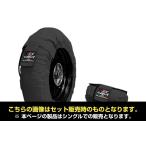 Capitkapito шина утеплитель Mini MINI GP одиночный ( одиночный товар ) 10 дюймовый (EX-OHVALE) цвет : черный прочее шина относящийся сопутствующие товары 