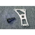 GM-MOTOji- M Moto удлинение вал одиночный товар Monkey HONDA Honda звездочка офсет проставка система привода 