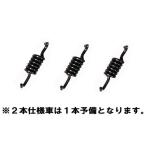 NR Magic ena-ru Magic усиленный пружина сцепления Suzuki C адрес V50 let's 4 let's 5 SUZUKI Suzuki пружина сцепления система привода 