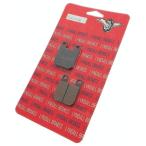 LyndallBrakes リンドールブレーキ Z PLUS ブレーキパッド ブレーキ