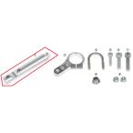 SP Takegawa SPtake сторона [ ремонт детали ] рама крепление, опора амортизатор рулевого механизма руль вокруг детали руль 