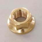 CF POSH CFposhuM10 фланец есть гайка универсальный гайка экстерьер 