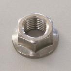 CF POSH CFposhuM10 фланец есть гайка нержавеющая сталь универсальный гайка экстерьер 